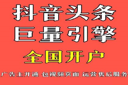 从新手到高手：SEM竞价员成长之路